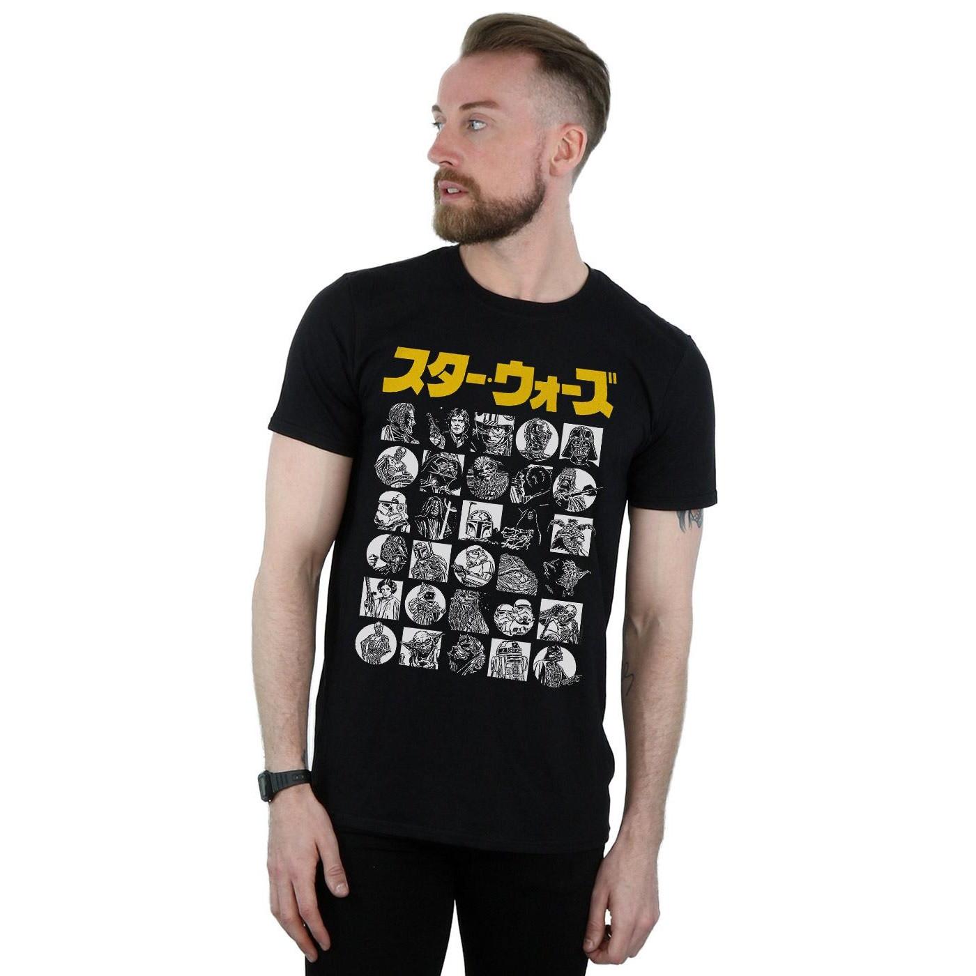 STAR WARS Star Wars Japanisches Zeichenraster T-Shirt
