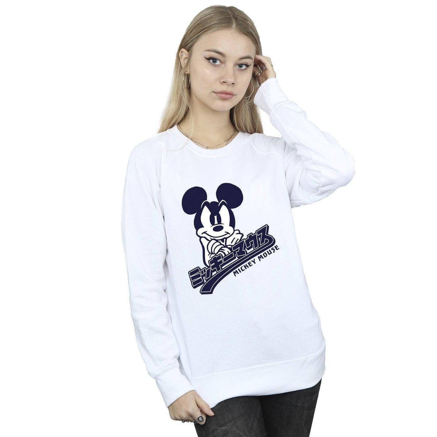 Disney Sweatshirt