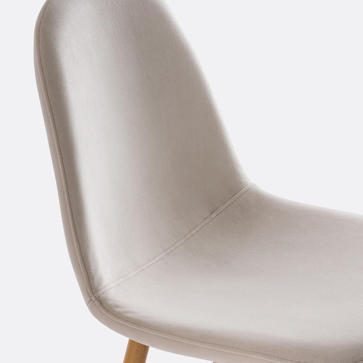 La Redoute Intérieurs 2er-Set Stühle Polina