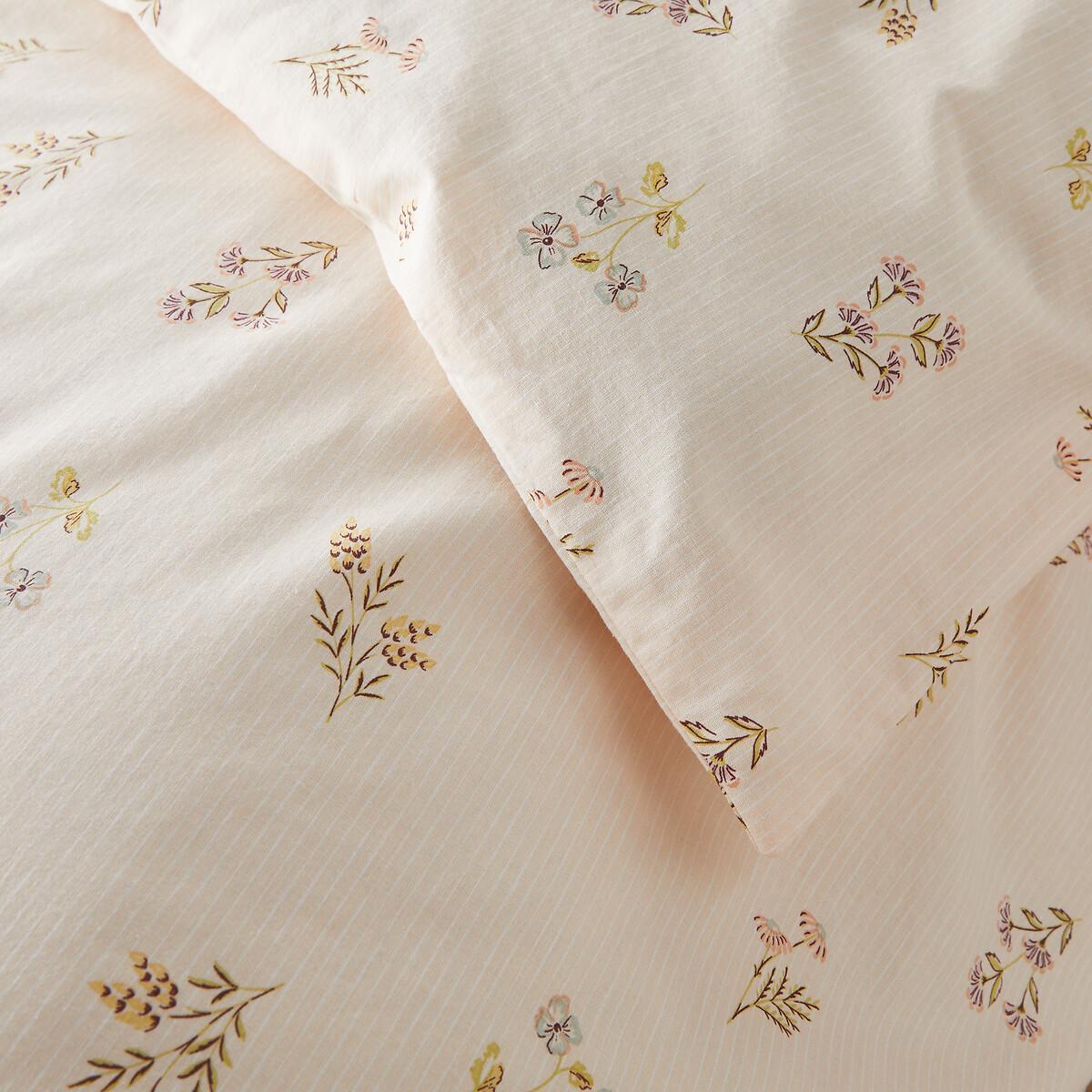 La Redoute Intérieurs Duvetbezug Camomille mit 50% recycelter Baumwolle