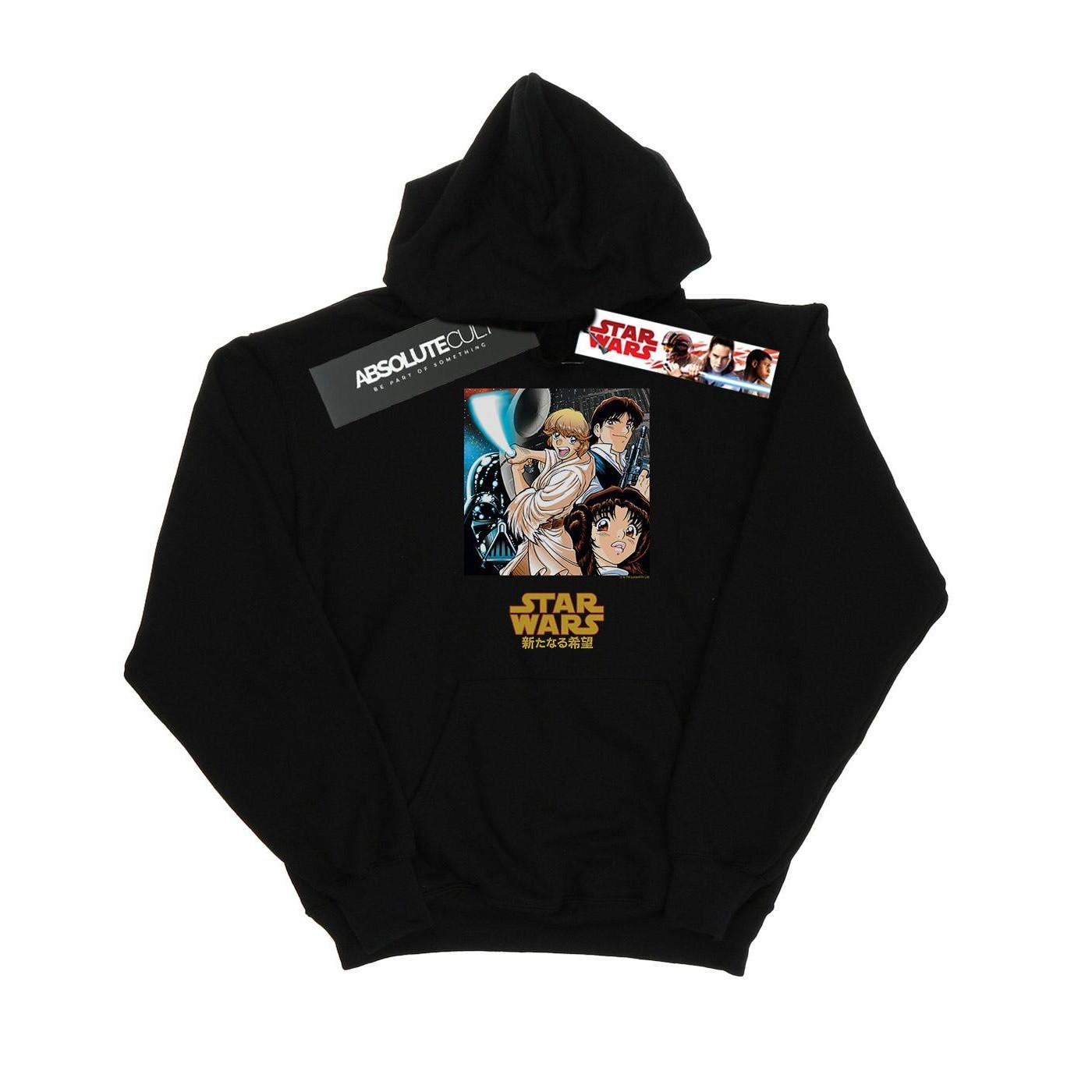 STAR WARS Kapuzenpullover