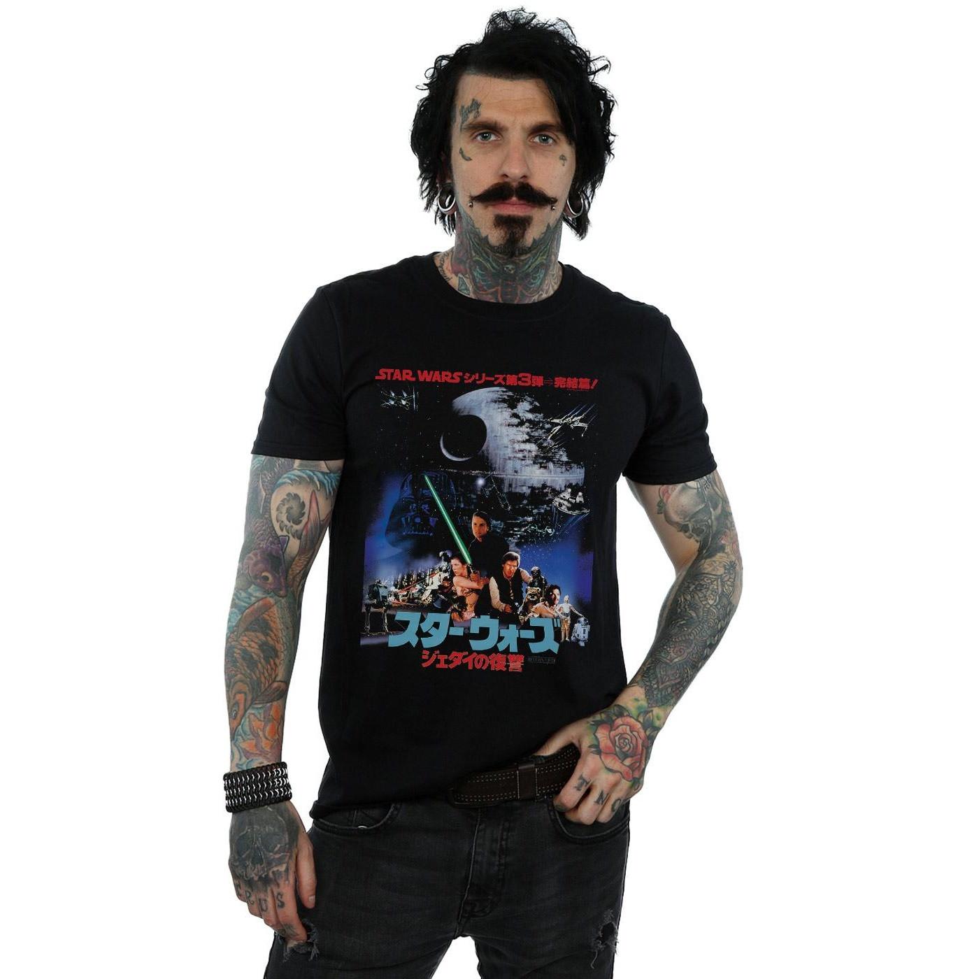 STAR WARS Star Wars Return Of The Jedi T-Shirt