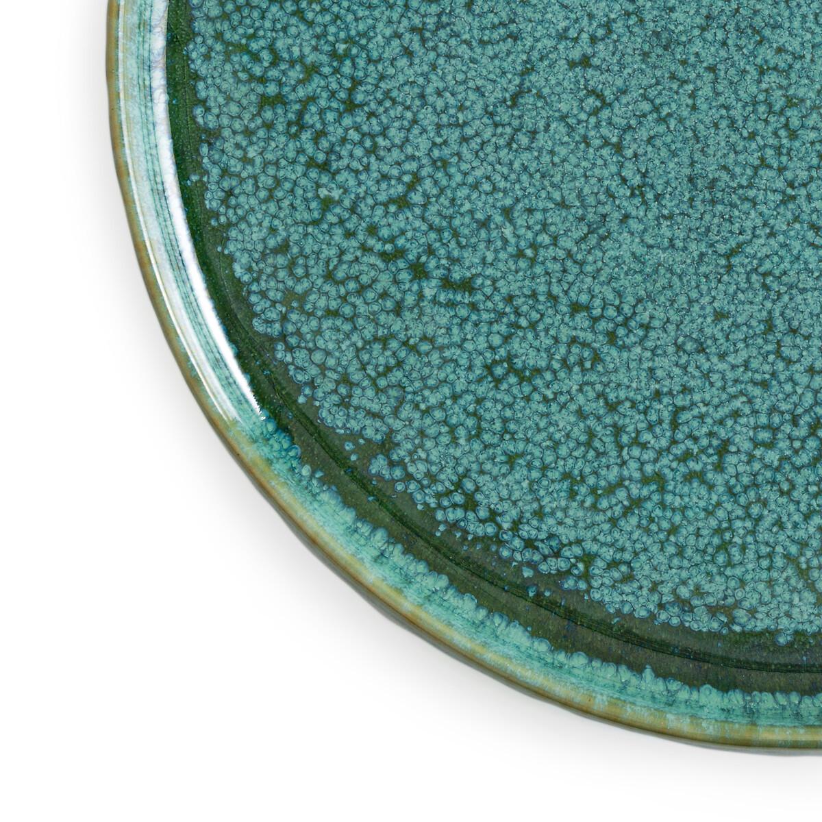 AM.PM 4er-Set Dessertteller Dorna