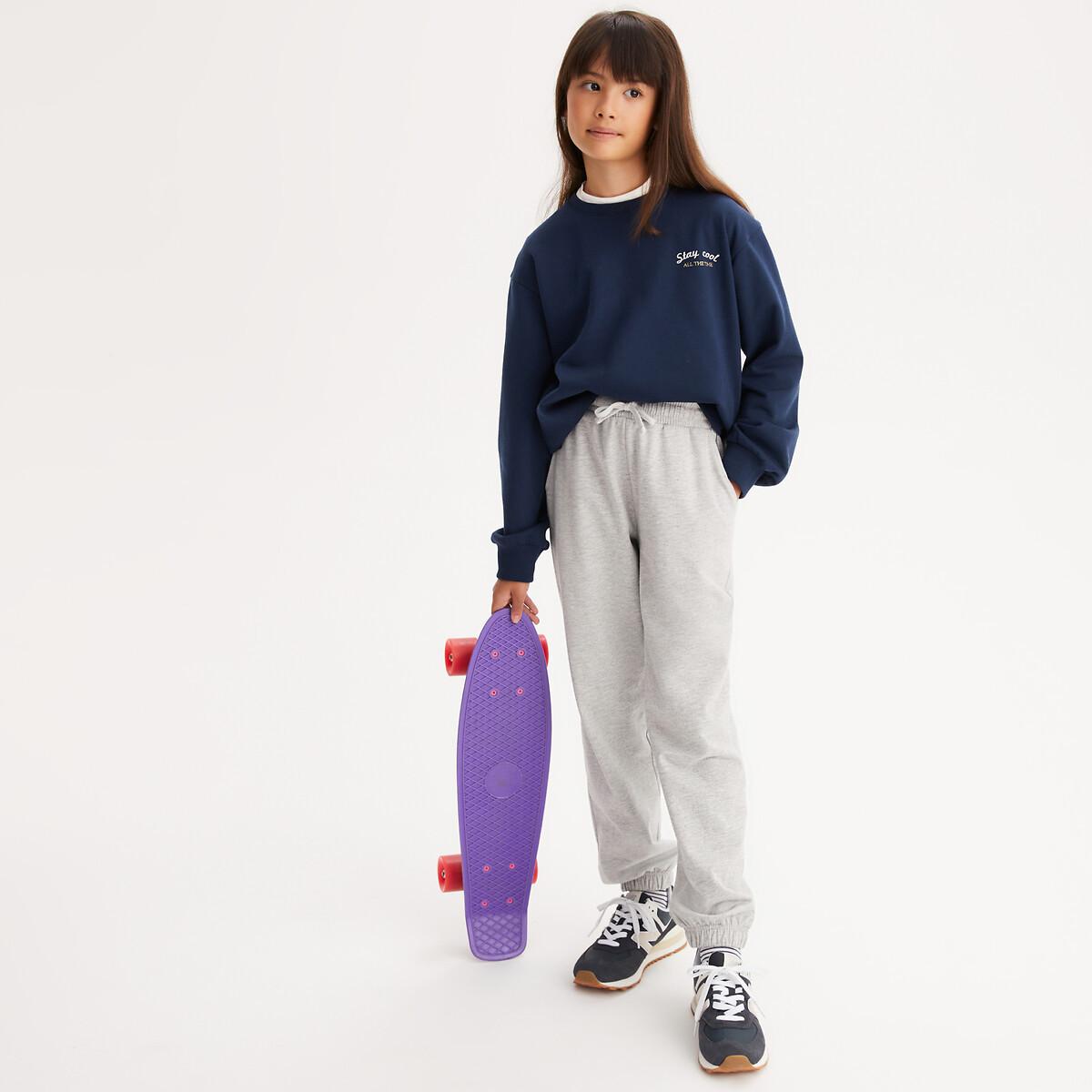 La Redoute Collections Jogginghose aus Sweatware