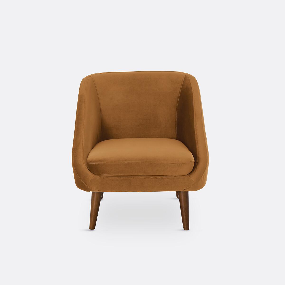 La Redoute Intérieurs Sessel Séméon