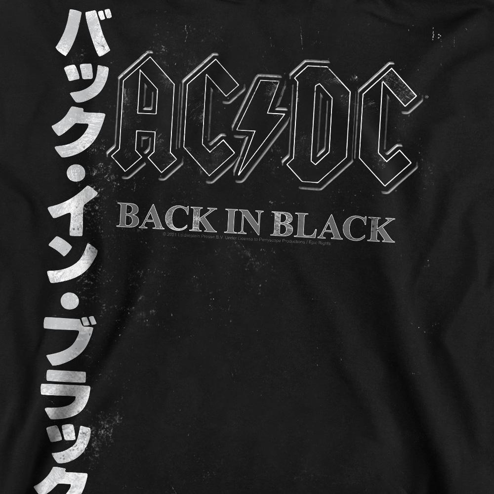 AC/DC ACDC Back in the Day Sweatshirt