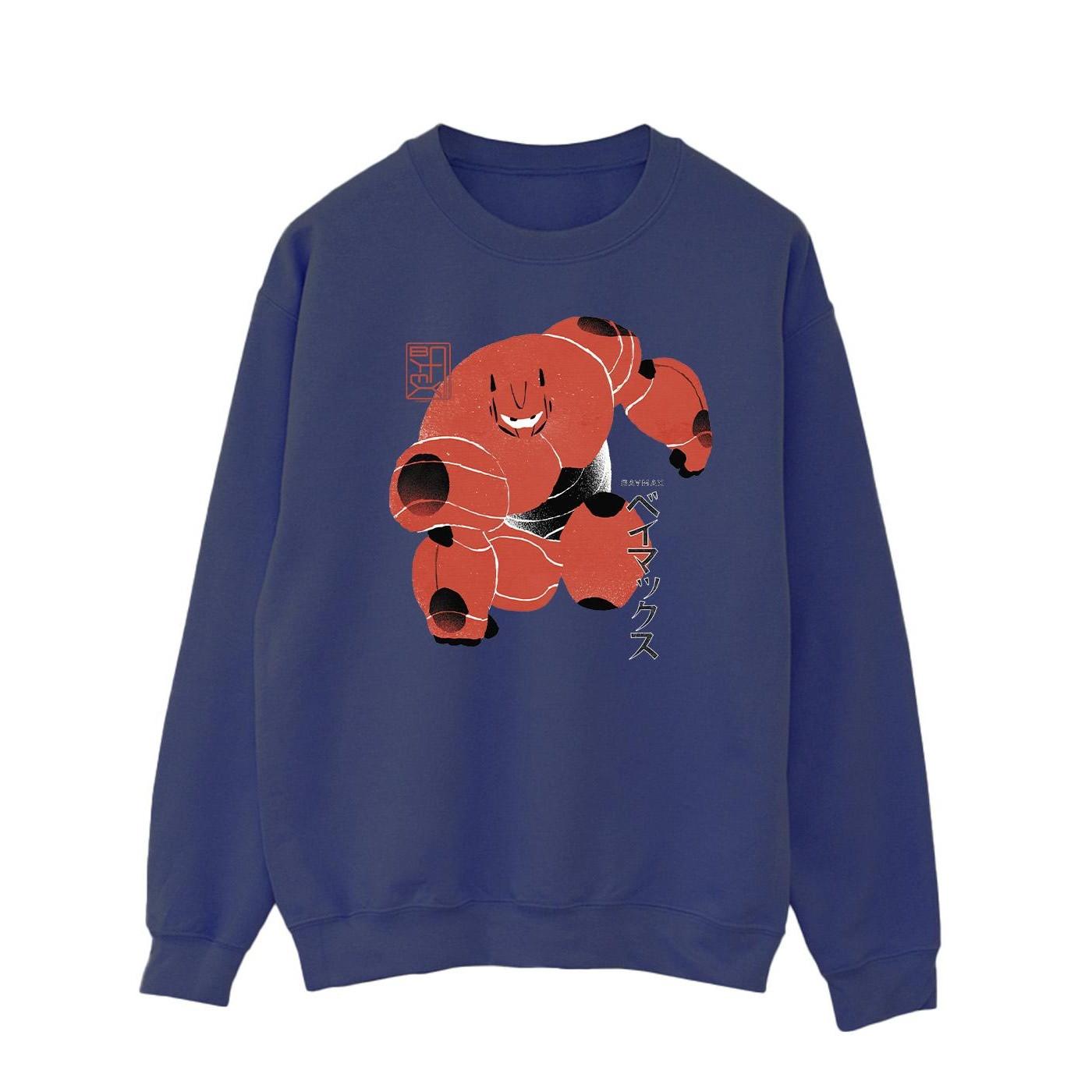 Disney Big Hero 6 Sweatshirt