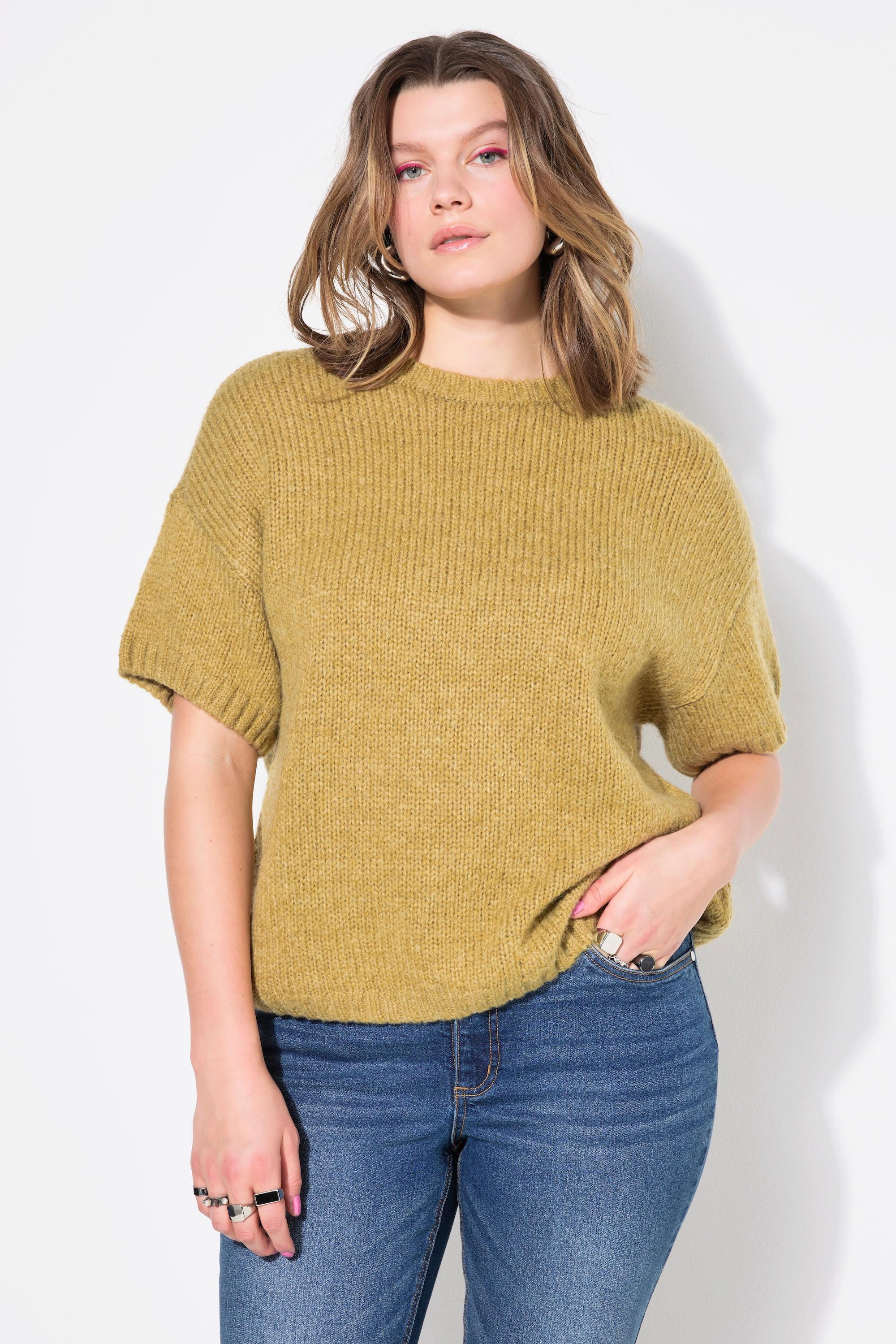 Studio Untold Pullover, Oversize Shape, Fancy-Strick, Halbarm