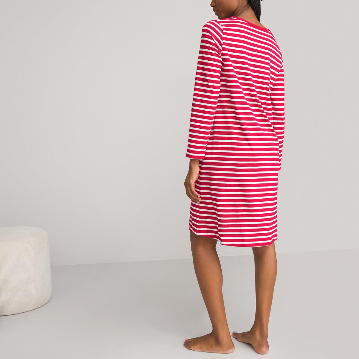 La Redoute Collections Nachthemd aus Baumwoll-Jersey