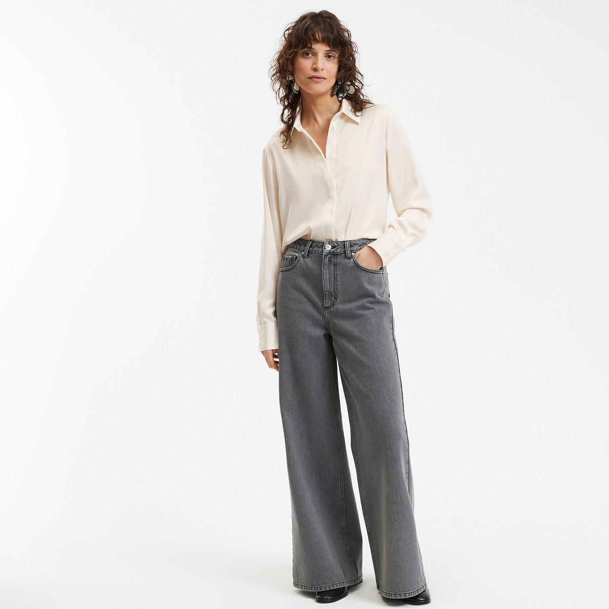 La Redoute Collections Extraweite High-Waist-Jeans