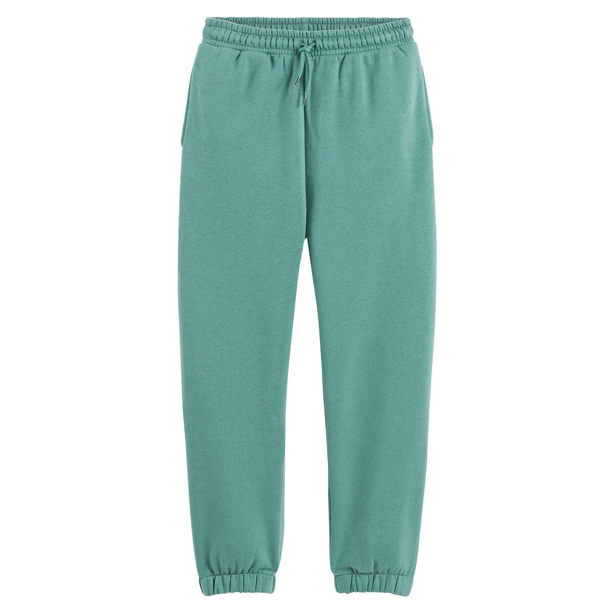 La Redoute Collections Jogginghose in Oversized-Form