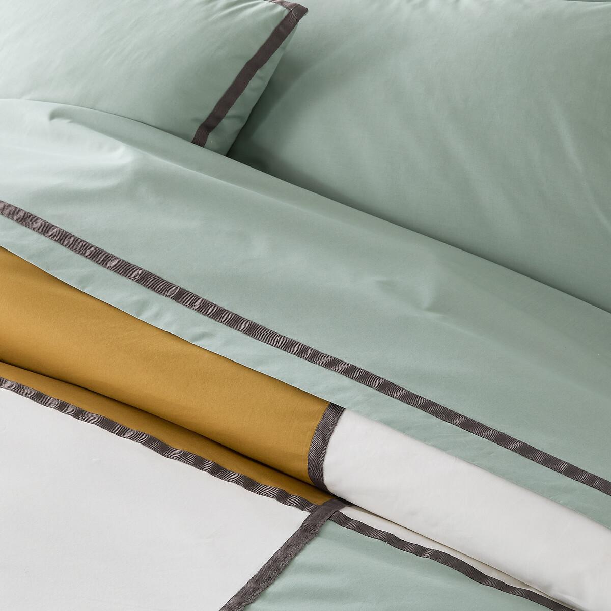 La Redoute Intérieurs Kissenbezug Bolzano