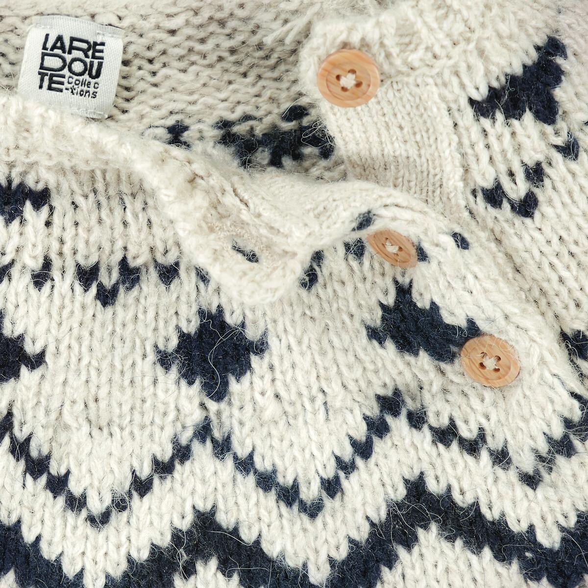 La Redoute Collections Feinstrickpullover