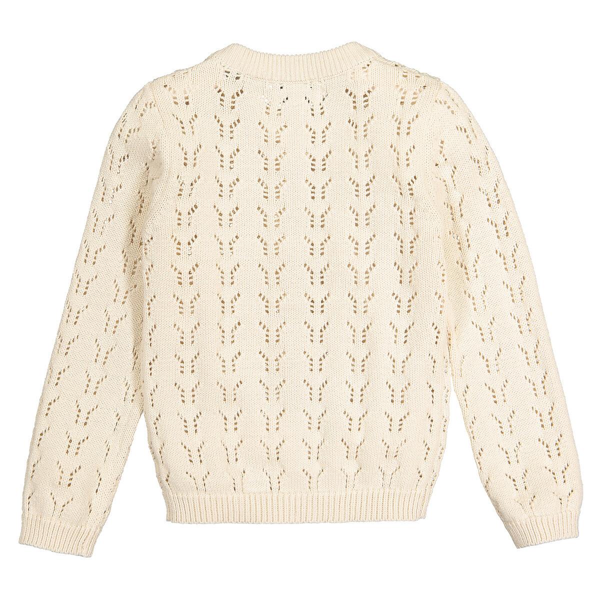 La Redoute Collections Strickjacke mit Knopfverschluss und Ajourmuster