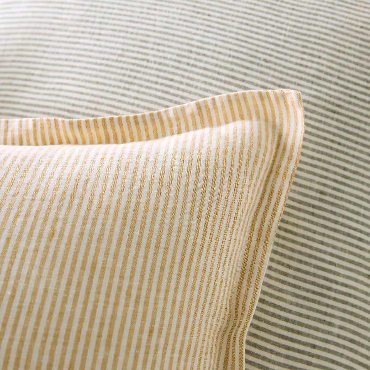 La Redoute Intérieurs Duvetbezug Limona mit Streifen