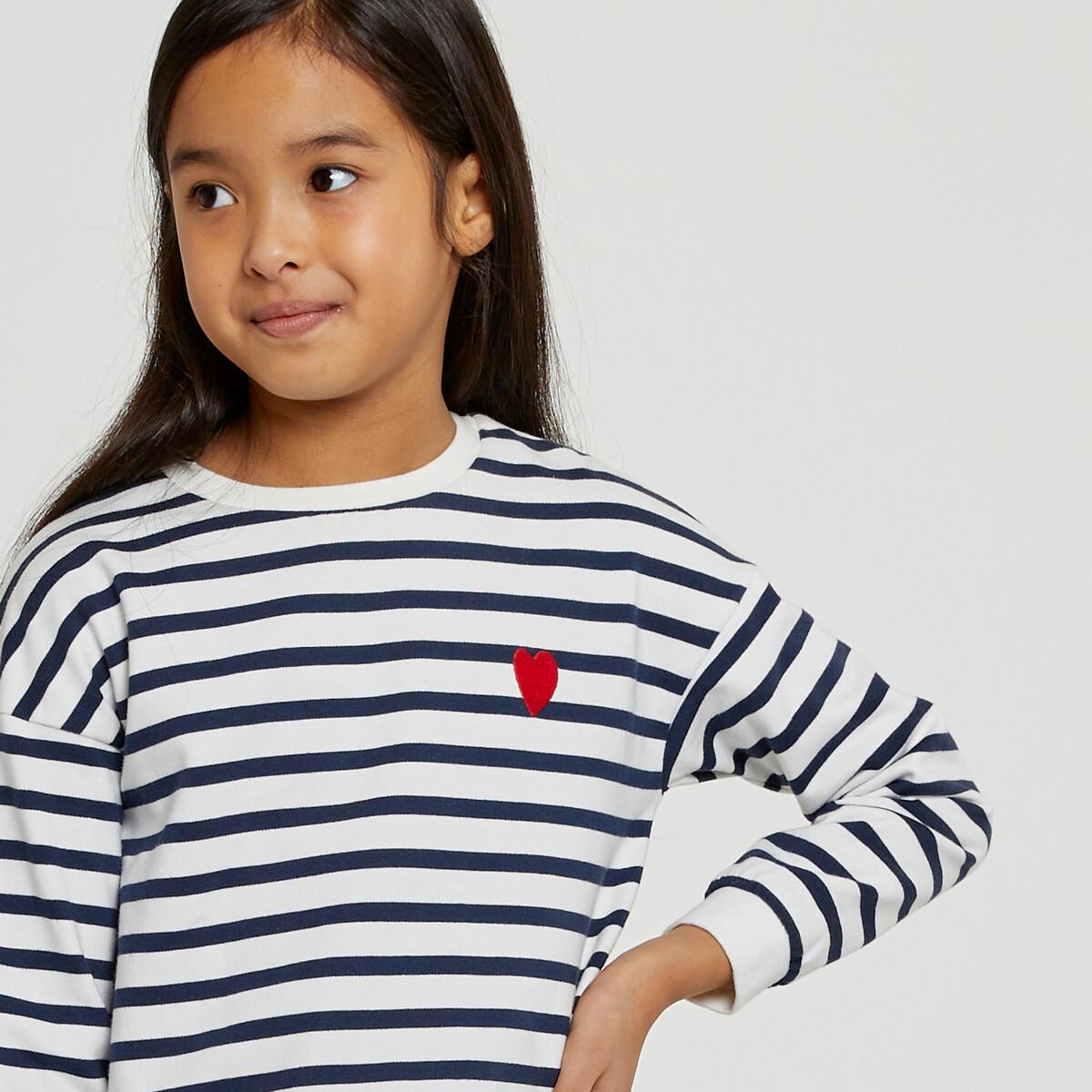 La Redoute Collections Gestreiftes Sweatshirt mit rundem Ausschnitt