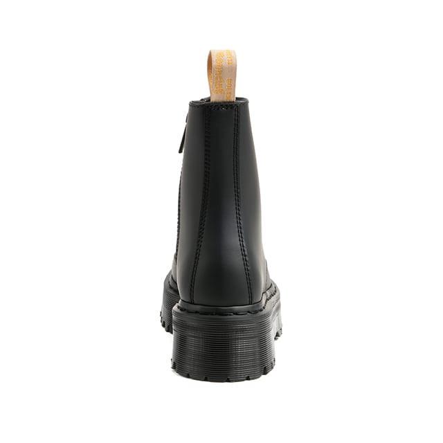 Dr.Martens V Jadon II Mono VEGAN