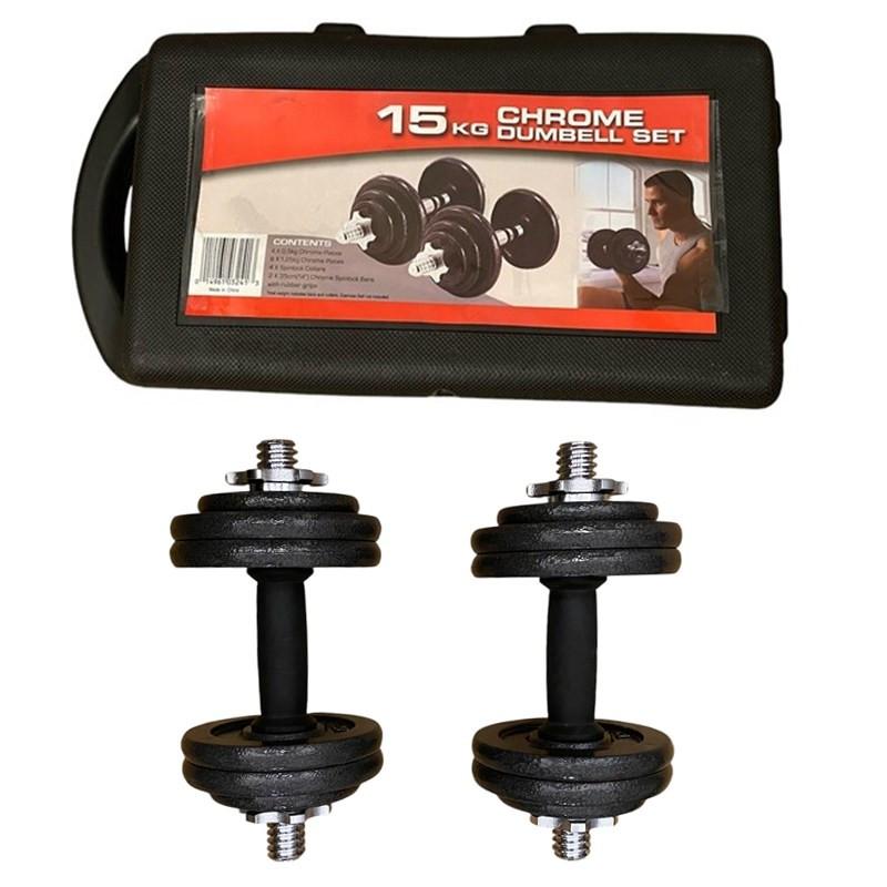 Gym Universe 15kg Hantelset mit Koffer aus Chrome