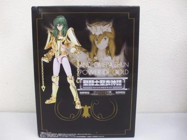 Bandai Gelenkfigur - Saint Seiya - V2 Gold - Andromeda Shun