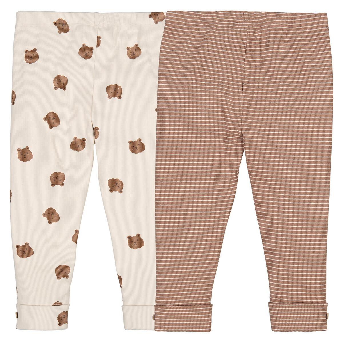 La Redoute Collections 2er-Pack Leggings