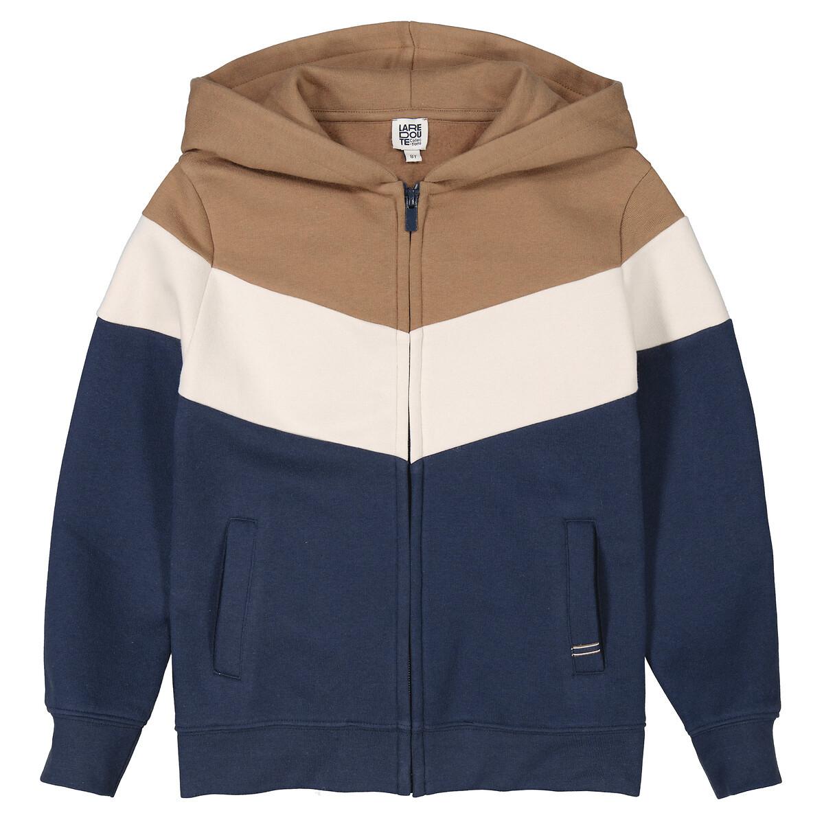 La Redoute Collections Kapuzensweatjacke mit Reissverschluss