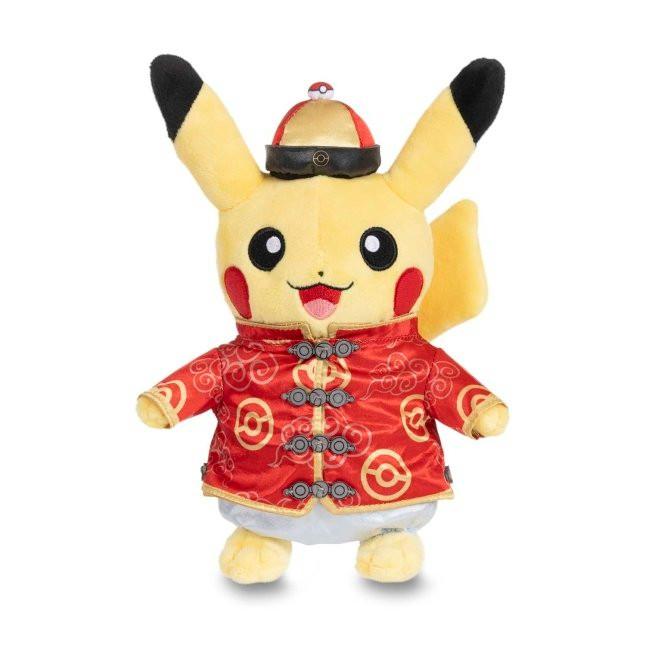 Pokémon Lunar New Year: Costume Pikachu Male Plush