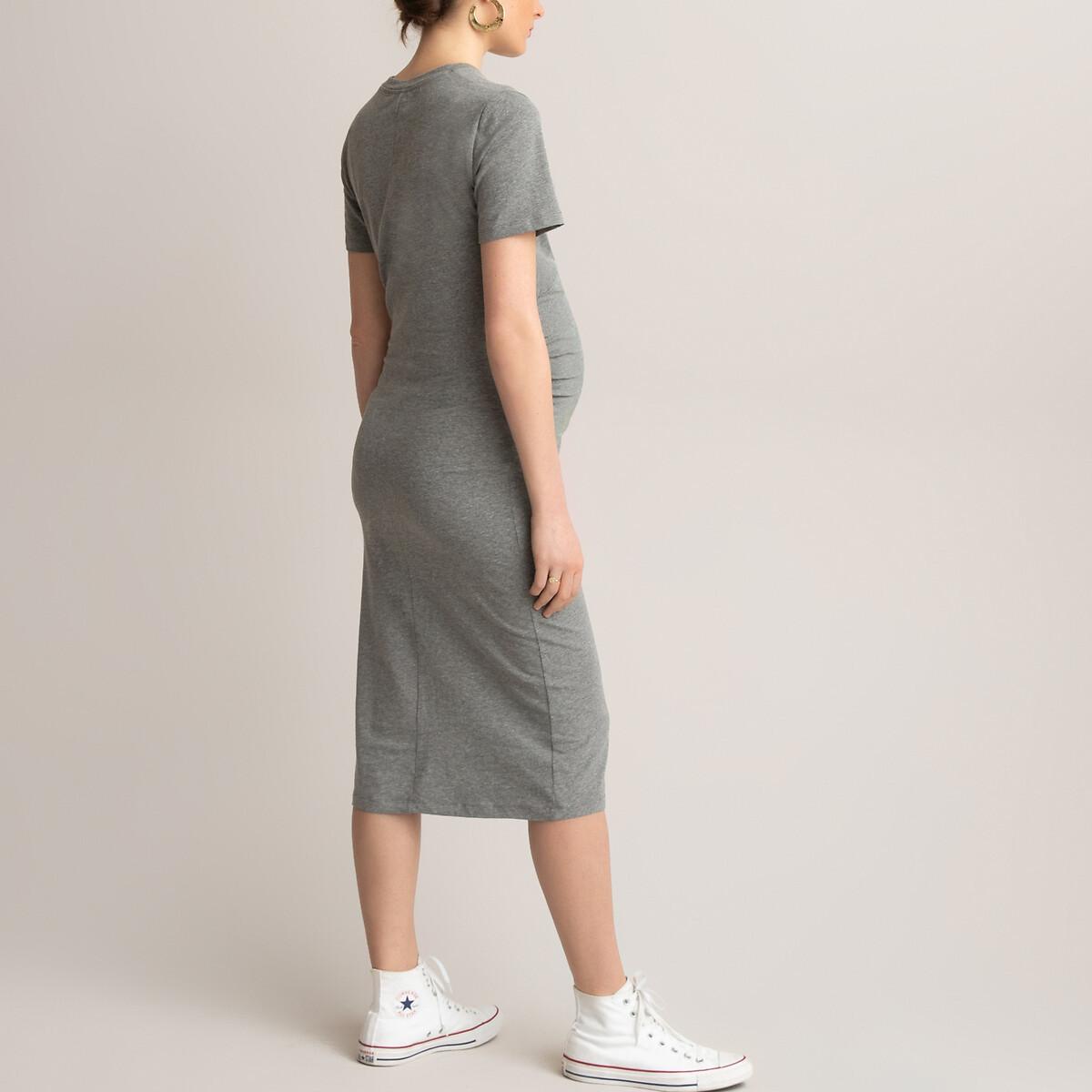 La Redoute Collections Umstandskleid gerade Schnittform kurze Ärmel