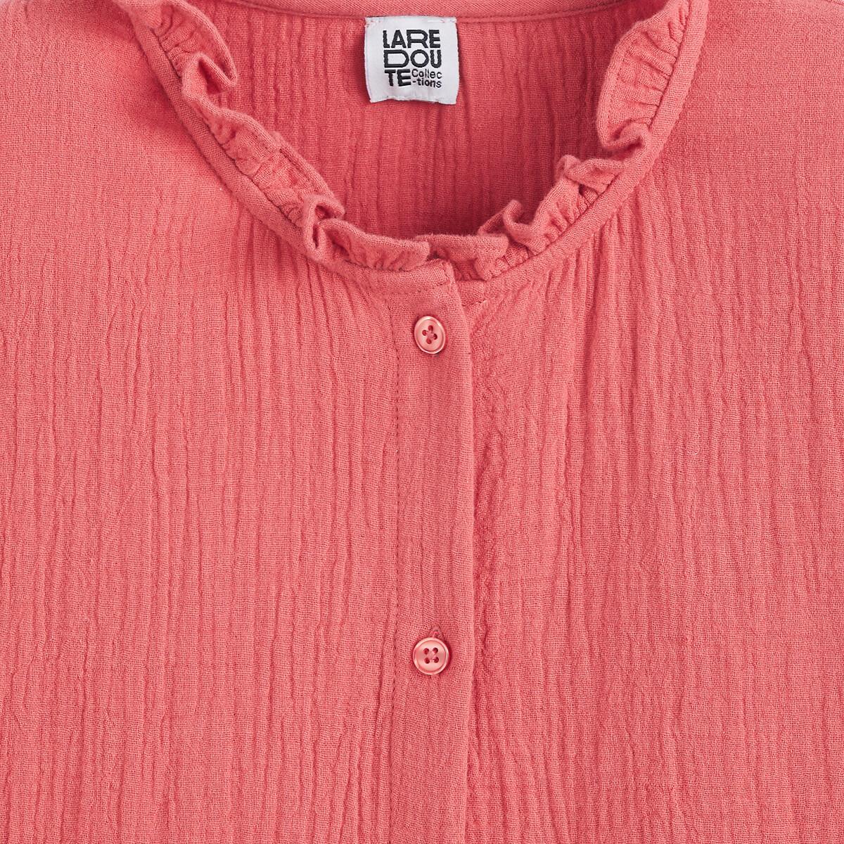 La Redoute Collections Kleid mit Knopfverschluss