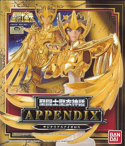 Bandai Statische Figur - Saint Seiya - Appendix - Sagittarius Aiolos