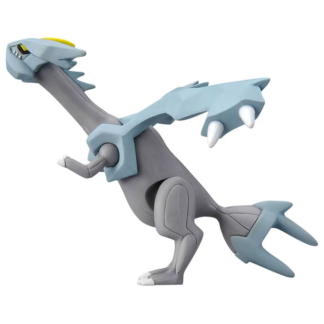 Takara Tomy Kyurem Takara Tomy Monster Collection Figure MS-24