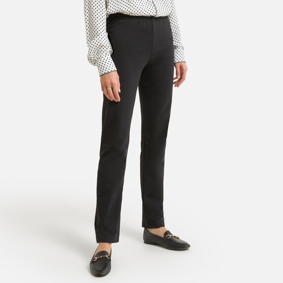 La Redoute Collections Gerade Leggings