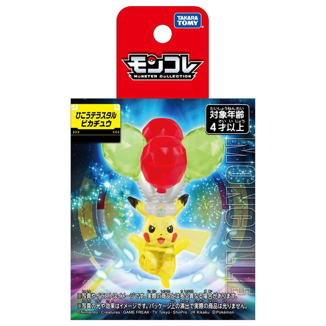 Takara Tomy Statische Figur - Moncollé - Pokemon - Flug Terakristallisierung - Pikachu