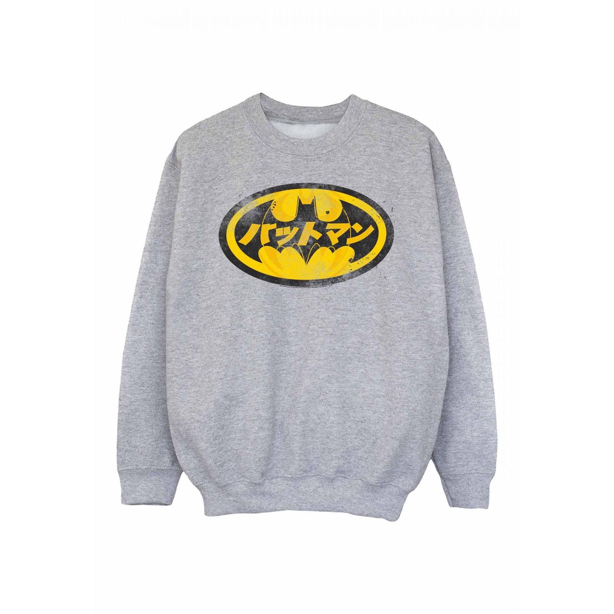 BATMAN Sweatshirt