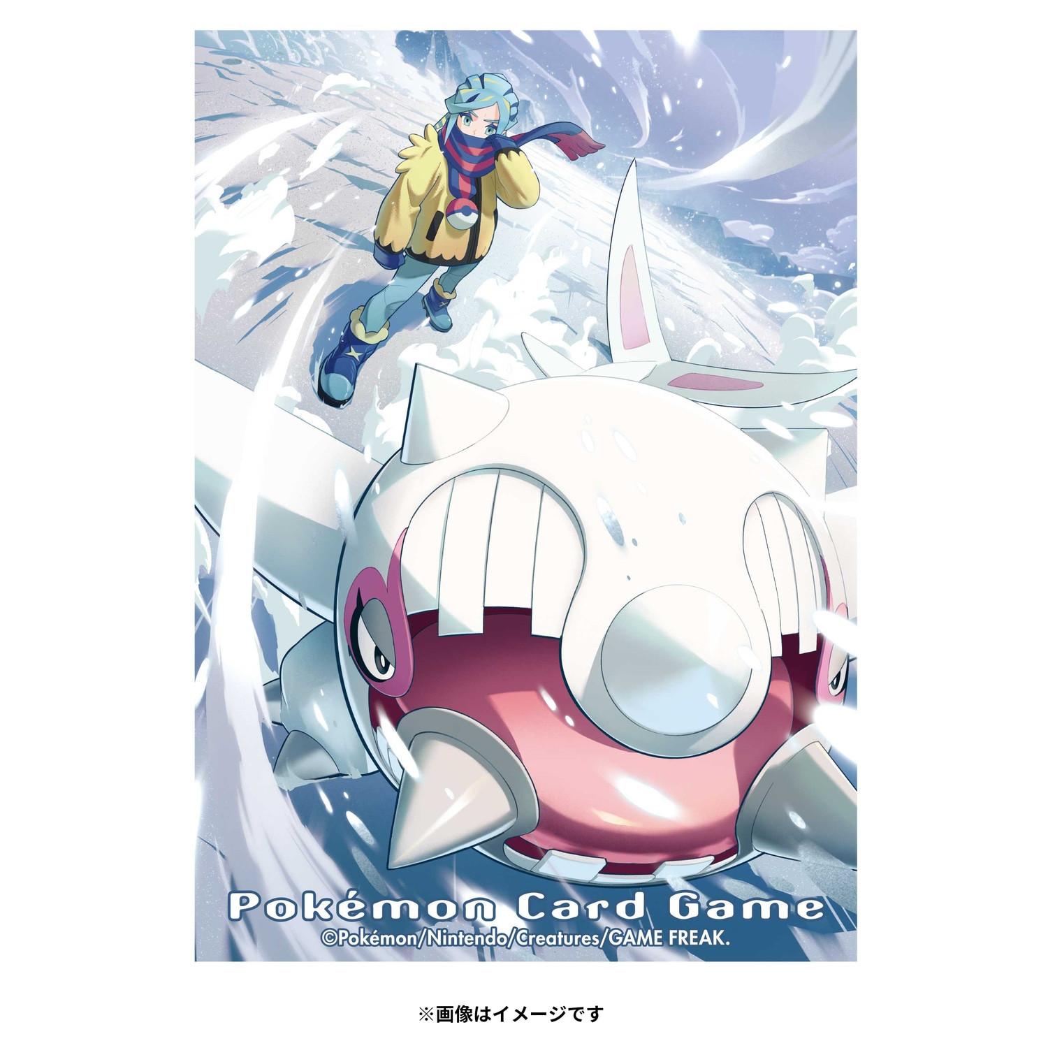 Pokémon Pokemon Center Original Deck Sleeves Grusha & Cetitan