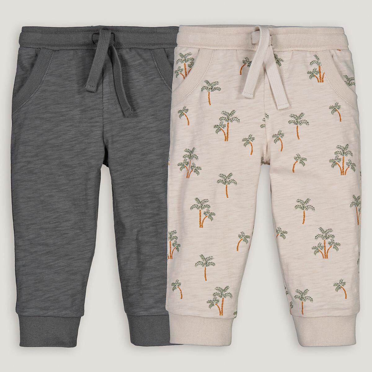 La Redoute Collections 2er-Pack Leggings