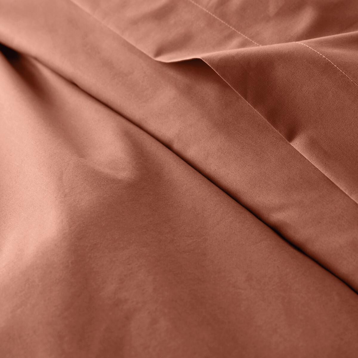 La Redoute Intérieurs Duvetbezug Scenario