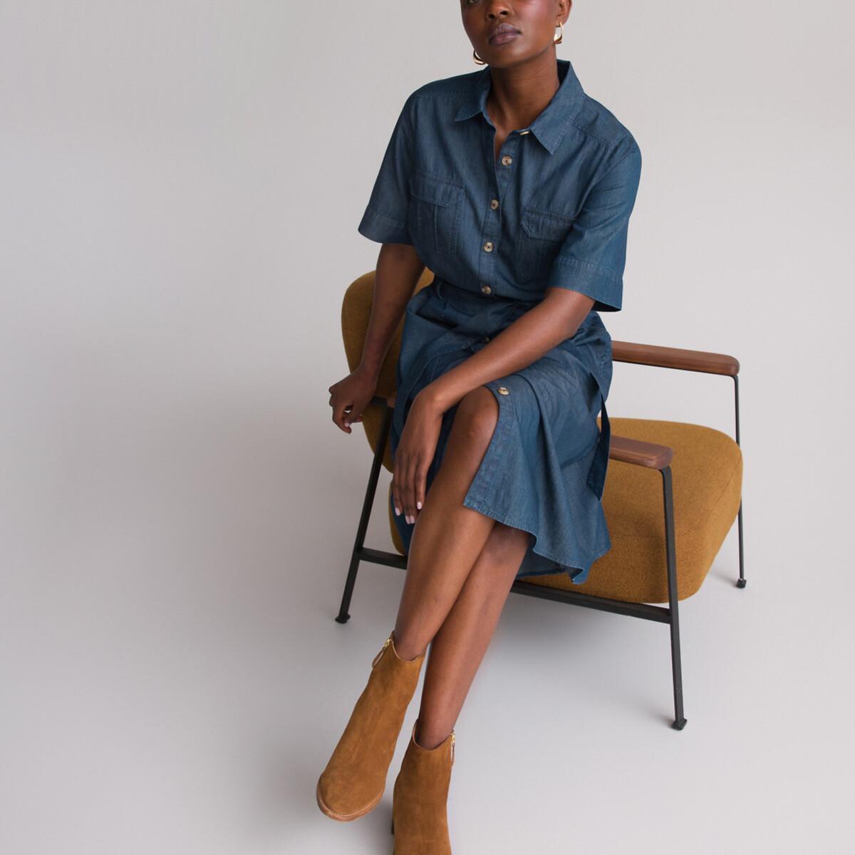 La Redoute Collections Ausgestelltes Denim Midi-Kleid