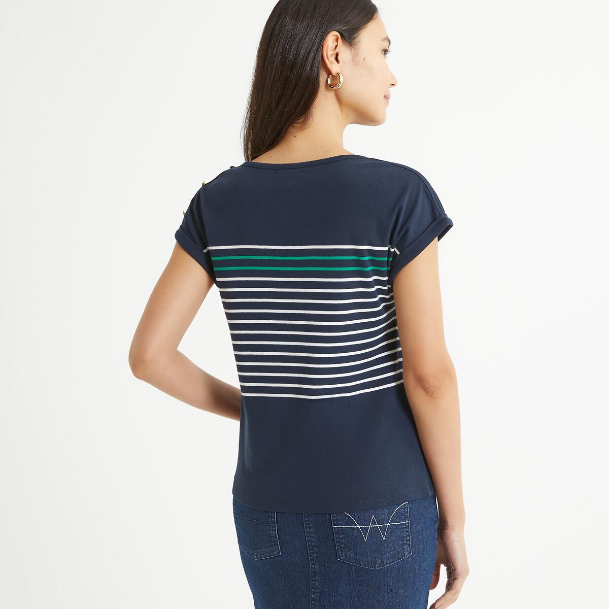 La Redoute Collections Gestreiftes T-Shirt