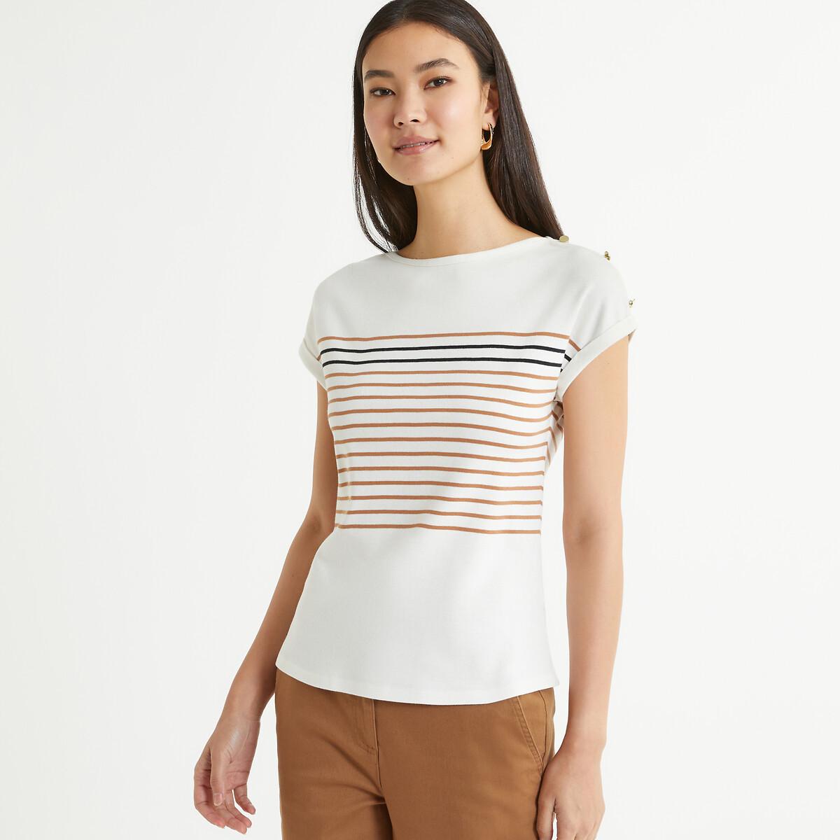 La Redoute Collections Gestreiftes T-Shirt