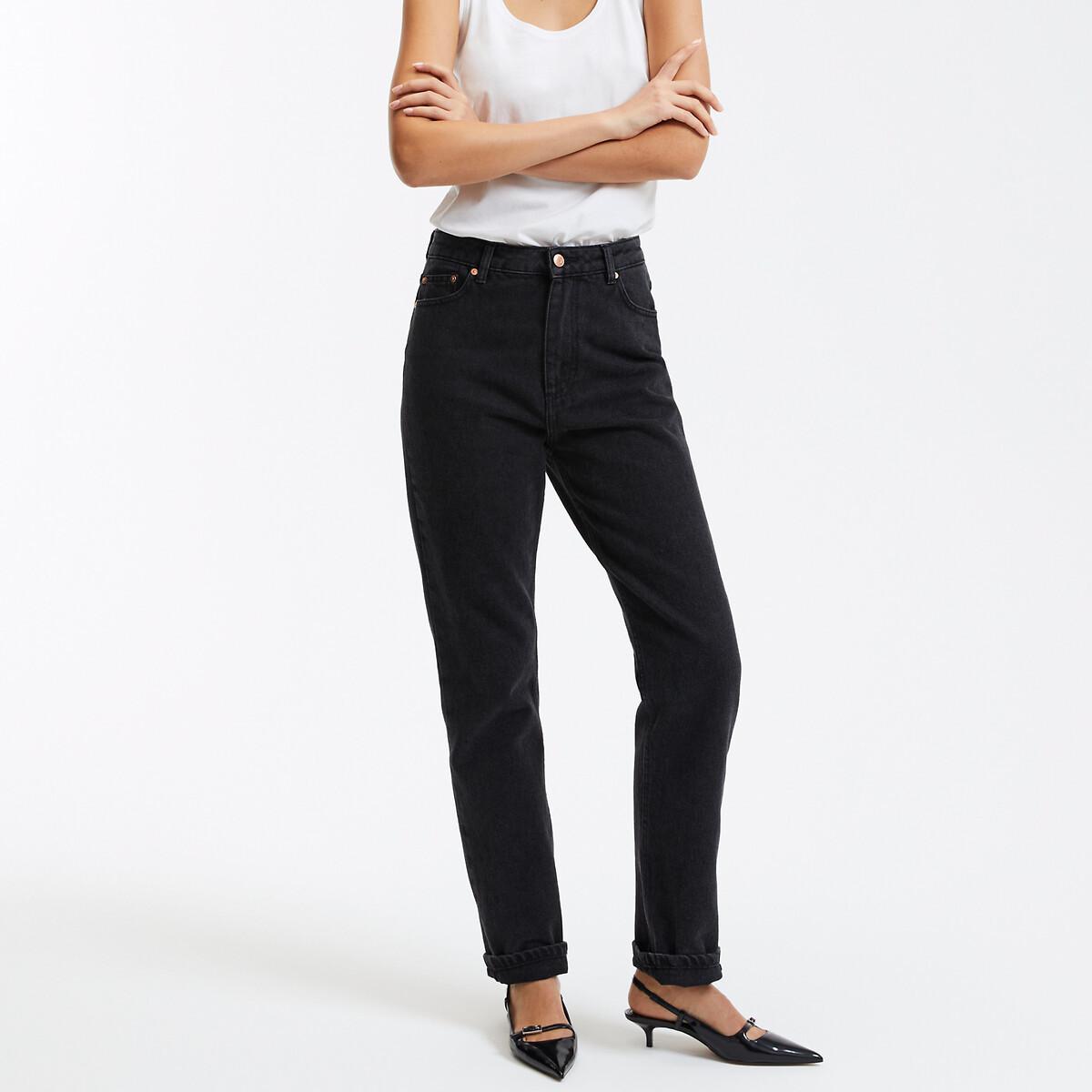 La Redoute Collections High-Waist Straight Leg Jeans