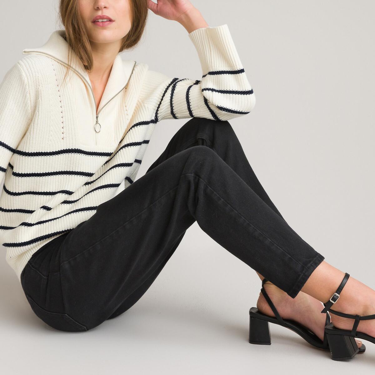 La Redoute Collections Boyfit Jeans mit hohem Bund