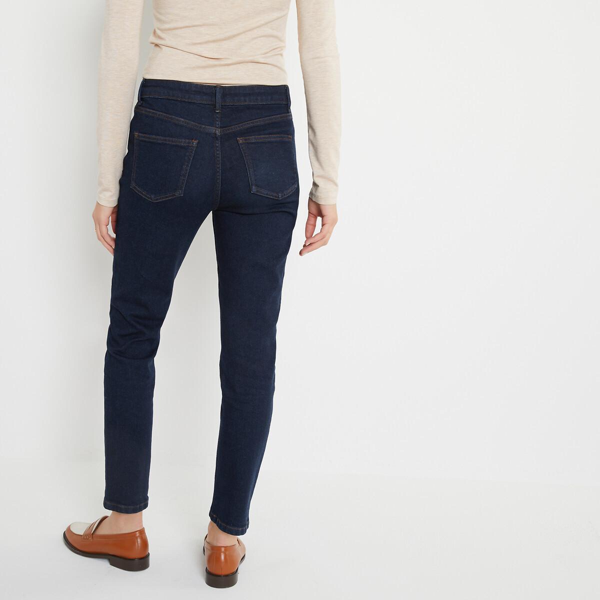 La Redoute Collections Slim Fit High Waist Jeans
