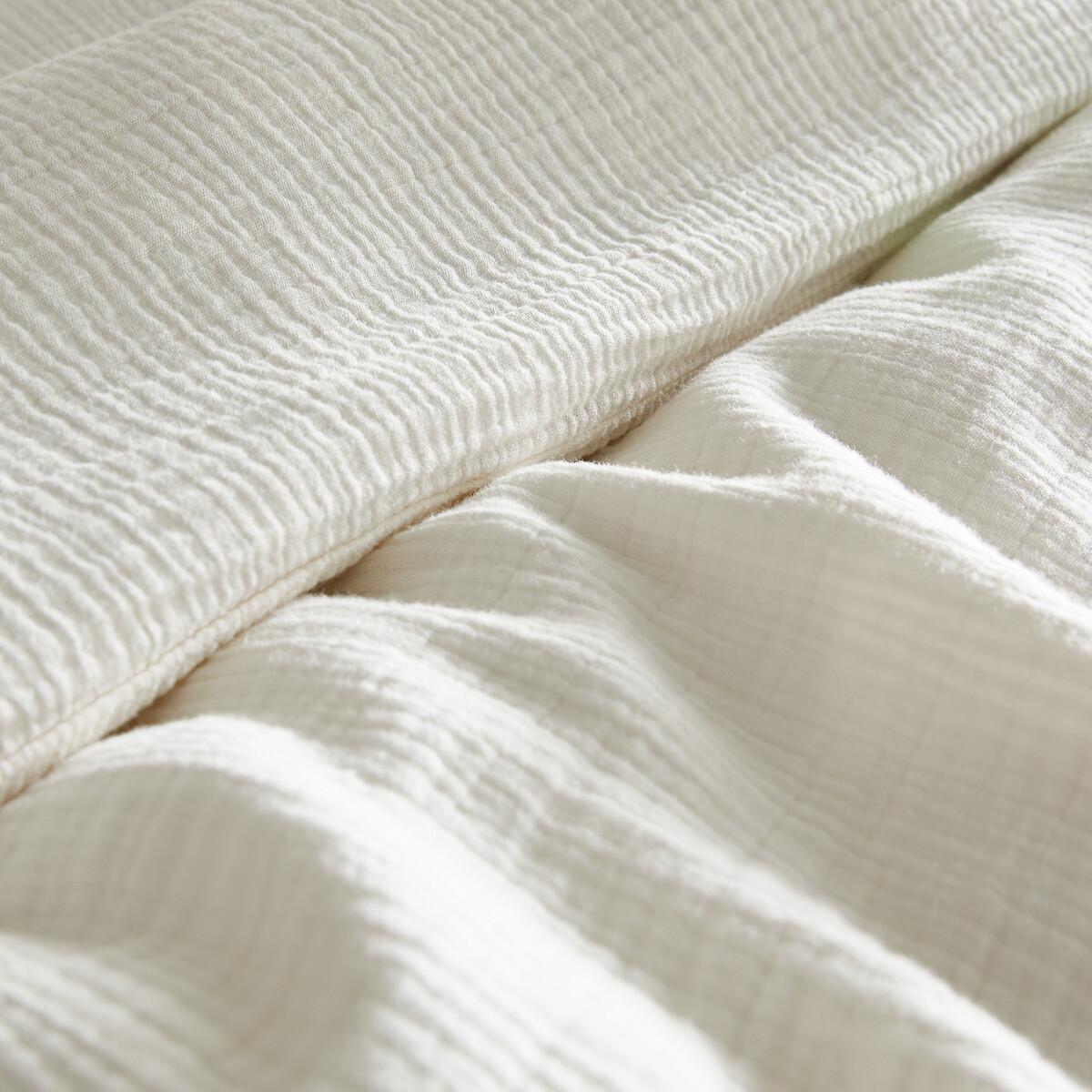 AM.PM Duvetbezug Yafa