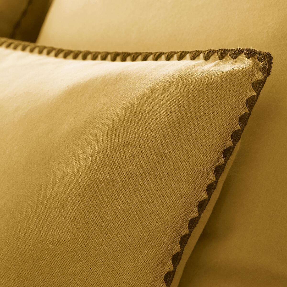 La Redoute Intérieurs Duvetbezug Merida aus vorgewaschener Baumwolle