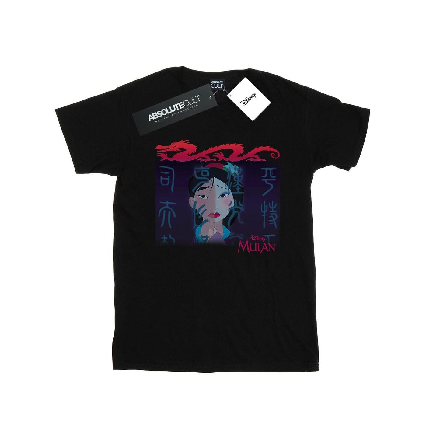 Disney Mulan Live Action T-Shirt