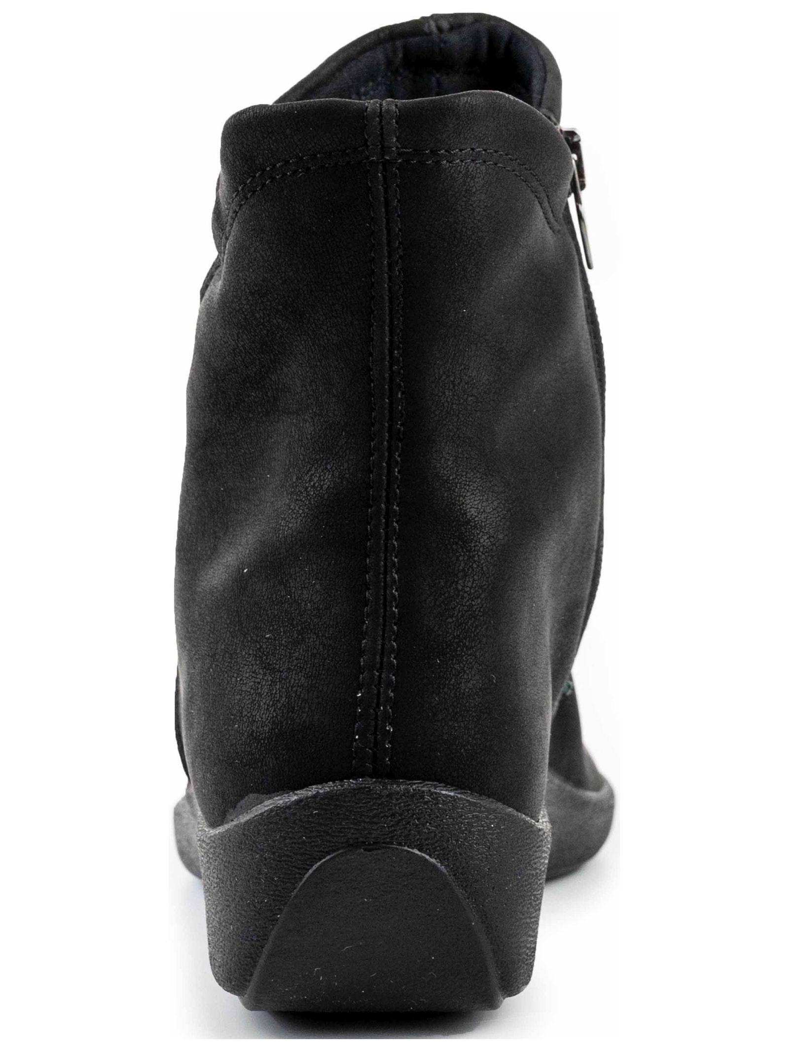 Arcopedico Stiefelette