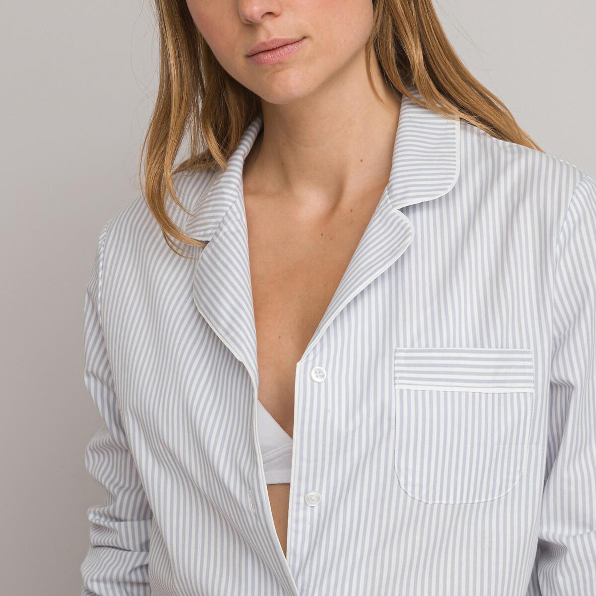 La Redoute Collections Nachthemd