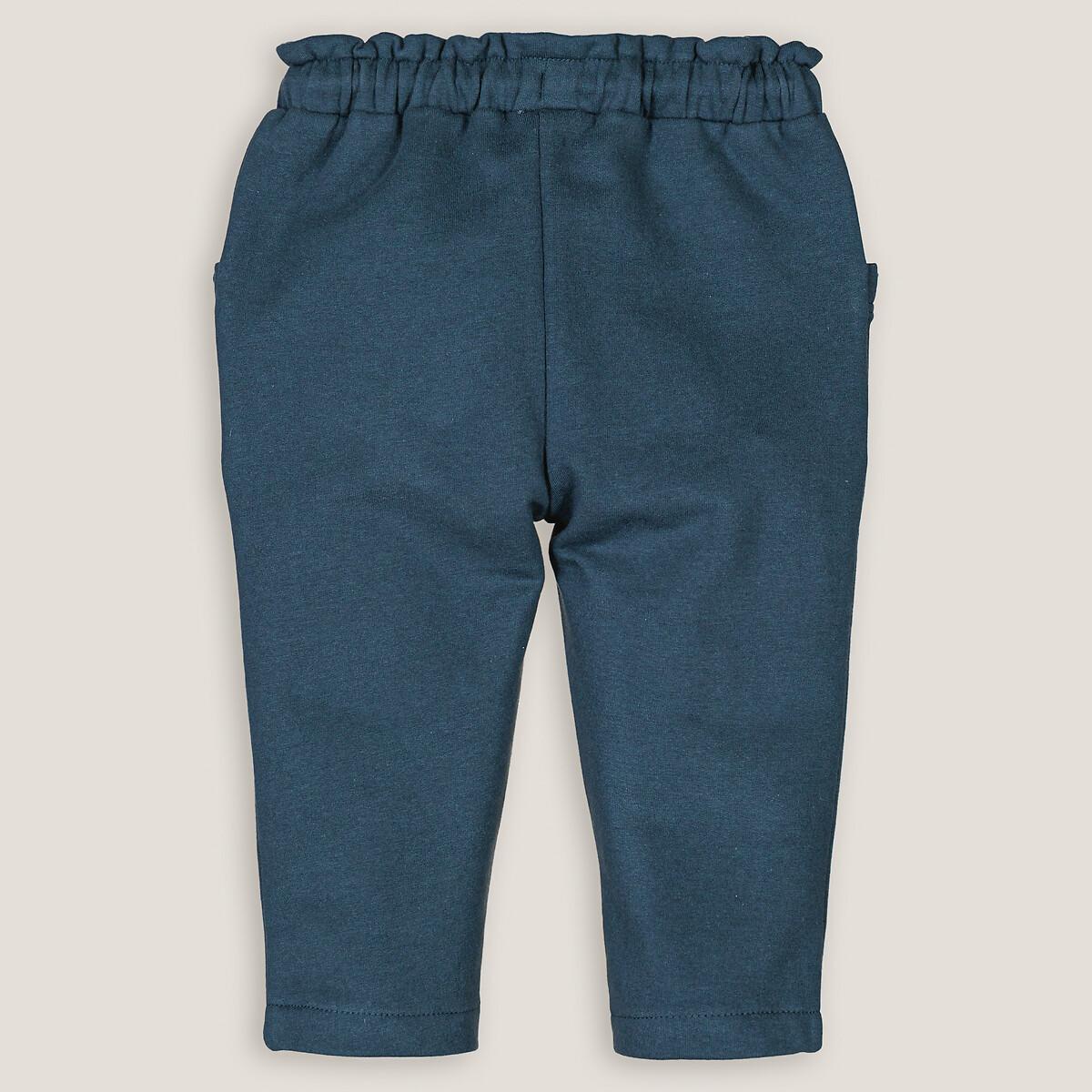 La Redoute Collections Joggpants mit Rüschen