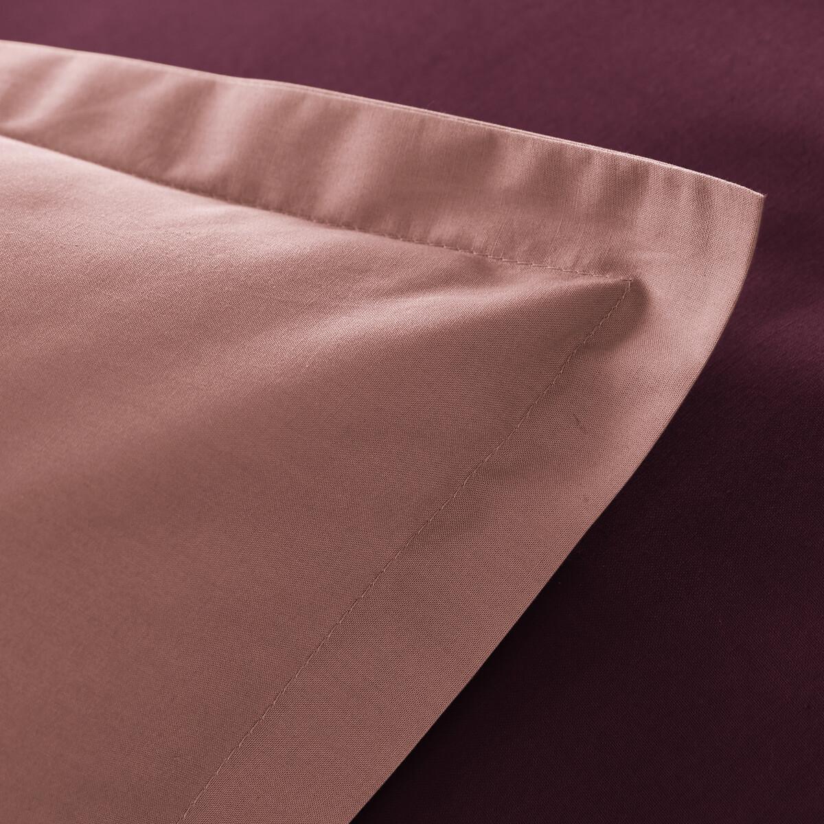 La Redoute Intérieurs Duvetbezug Scenario