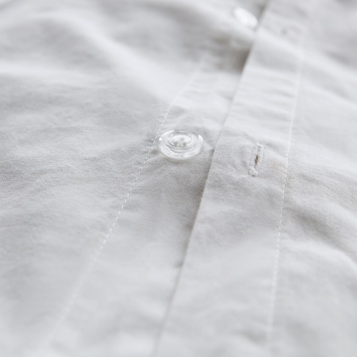 La Redoute Intérieurs Unifarbener Duvetbezug aus gewaschener Baumwolle Scenario